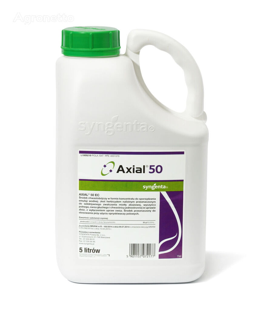 новый гербицид Syngenta Axial 50 Ec 5l